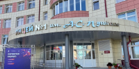 qkcS5GhU7sYdkz6563KxgD68CdwmR-8NsPh8NNQUdzCdFGBQ_3Enb9aovDf-2pGQDuXkI7kQriGtj_qfMPXQeHWg.jpg - Gorod3466.Ru
