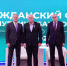 JPG Файл - МВД РБ