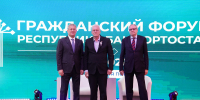 JPG Файл - МВД РБ