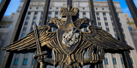 МО РФ: над Саратовской областью и регионами России сбито еще 512 беспилотников - ИА Взгляд-инфо