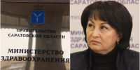 "Работала до ночи – теперь под судом". Дело о дефиците лекарств открыло закулисье минздрава - ИА Взгляд-инфо