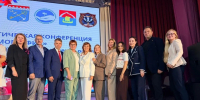 Светлана Протасевич принимает участие в работе III научно-практической конференции «Демография» - Уполномоченный по правам ребенка