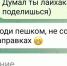 Заложниками бензинового кризиса в Екатеринбурге стали таксисты - Фото 2 - JustMedia