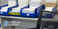 Жители Бурятии от души наловили «писем счастья» - ИА Байкал-Daily