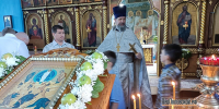 Нажмите для предварительного просмотра изображения - Газета Диалог