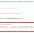 Нет желающих ремонтировать мостик у Дворца Ольденбургских под Воронежем - Bloknot-Voronezh.Ru