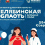 5vvs8nzq-Es4Ha8kaEjjlTkRUUVNdskbGPYv_I3CRrMpP4OTx-eKI8DhVueU5Dn7vwQ5H4d_hHl7Yb6eZjLO5Ljg.jpg - Ozersk74.Ru