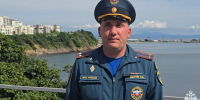 Опасные явления и ЧС прогнозируются в Приморье: откажитесь от поездок по краю - ГТРК Владивосток