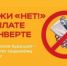 newsplaceholder - Мэрия городского округа Тольятти