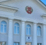 newsplaceholder - Мэрия городского округа Тольятти