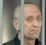 Ангарский маньяк Михаил Попков задолжал семьям жертв больше 10 млн рублей - КП-Иркутск