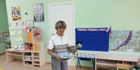 IMG_20260820_141828_055 - Городская ЦБС