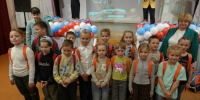 Учись! Побеждай! - Газета Новоторжский вестник
