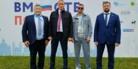 Делегация Мурманской области работает на Всероссийском форуме «Вместе победим» - SeverPost.ru