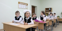 Более шести тысяч первоклассников сядут за парты в Орловской области - Комсомольская Правда