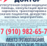 Движение на Костромском шоссе восстановлено после беспилотной атаки, автобусы в Ярославле идут по измеренным маршрутам - Городской телеканал
