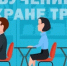 ИЗМЕНЕНИЯ В ОБУЧЕНИИ ПО ОХРАНЕ ТРУДА - Департамент соцзащиты населения