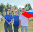 Наш славный триколор - Газета Обоянская газета