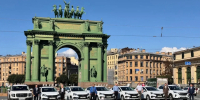 JPG Файл - УМВД по г. Санкт-петербургу и Ленинградской области