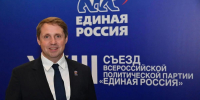 Михаил Швецов об интеграции московских образовательных практик в регионах в рамках обновленной Народной программы - Единая Россия