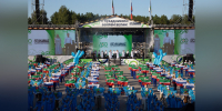 Программа празднования Дня республики в Челнах - Газета Вести КАМАЗа