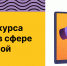Подведены итоги конкурса проектов в сфере молодежной политики - Министерство молодежной политики