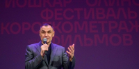 Глава Марий Эл дал старт кинофестивалю «И КРАТКАЯ» - Марийская правда