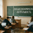 специалисты по ВЭД: ключ к росту экспорта и развитию экономики Смоленской области - фото - 1 - Министерство экономического развития