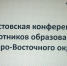 Новости. События » - Городской округ Похвистнево