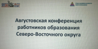 Новости. События » - Городской округ Похвистнево