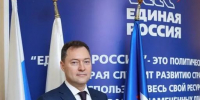Уважаемые жители Дегтярска! Дорогие ветераны горнодобывающей отрасли! - Газета За большую Дегтярку