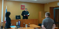 За повторное управление автомобилем в состоянии алкогольного опьянения осужден 38-летний житель г. Тейково - Тейковский районный суд