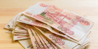 Женщина – «инвестор» из Магадана лишилась более 2,5 миллионов рублей - Kolyma.Ru