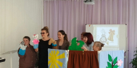 Методический август в Тайшетском округе: старт дан! - Управление образования