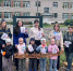 JPG Файл - УМВД Вологодской области