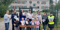JPG Файл - УМВД Вологодской области