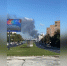 ТАСС: подстанция скорой помощи загорелась на юге Москвы - M24.Ru