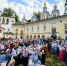 Фото: канал Бориса Елкина в мессенджере MAX - InformPskov.Ru