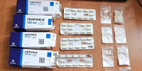 Жителя Саранска будут судить за попытку незаконной торговли лекарством - Info-Rm.Com