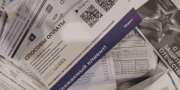 В сентябре липчане не получат бумажных платёжек за коммунальные услуги - Gorod48.ru