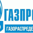 О ремонте газопровода р.п. Ардатов ул. Тимирязева, ул. Мира - Ардатовский муниципальный округ