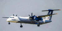 Самолет DHC-8 Михаил Родин - SakhalinMedia.Ru