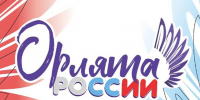 Проводятся курсы повышения квалификации для учителей начальных классов - Кузнецкий район