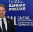 Михаил Швецов об интеграции московских образовательных практик в регионах в рамках обновленной Народной программы - ИА МедиаПоток