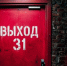 Родители, защитите... - Технологический техникум