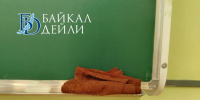 Жители Улан-Удэ назвали главные качества современного учителя - ИА Байкал-Daily