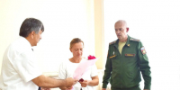 5e13a26b-500a-42ec-aeb2-d67fa13558ba - Новодеревеньковский район