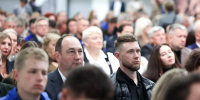 форум Единой России - Городской округ Ступино