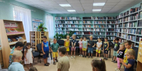 «Массовый спорт в России» - Городское библиотечное объединение