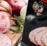 Народный выбор: голосуйте за любимые продукты от бренда «Лазаревское» и получайте бонусы! - ИА Тульские новости
